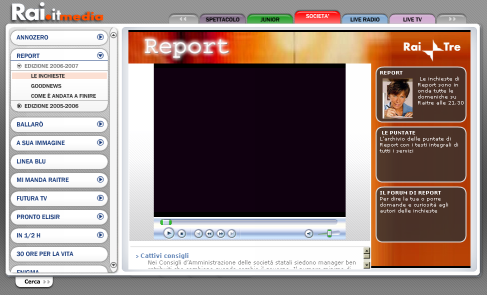streamingrai-report1 streamingrai-report1