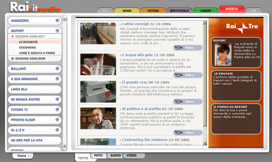 streamingrai-report3 streamingrai-report3
